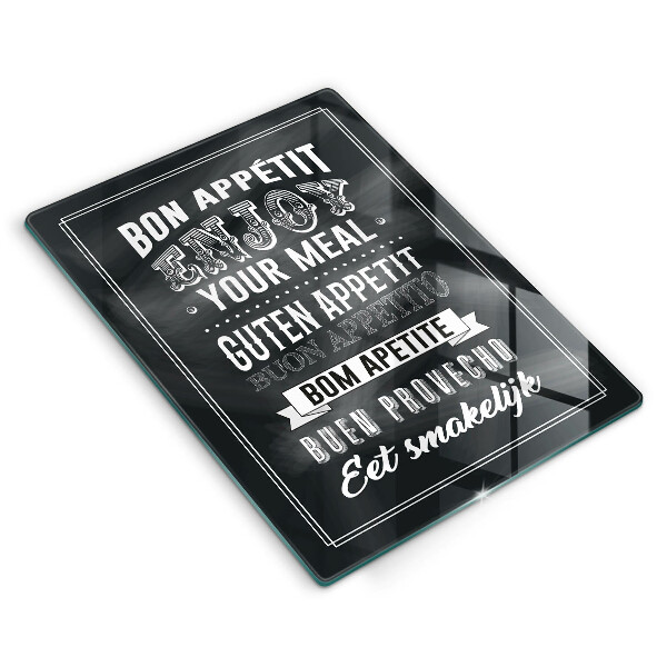 Cutting board Inscription to the kitchen, sentence