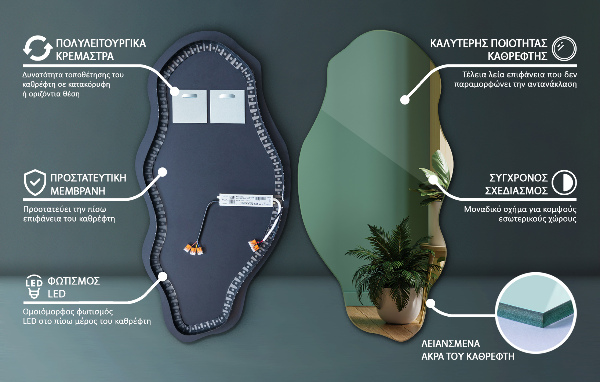 Organic shape led backlit mirror ornamental 45x90 cm