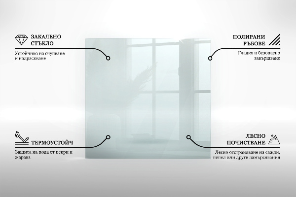 Glass hearth 47x24 in (120x60 cm)