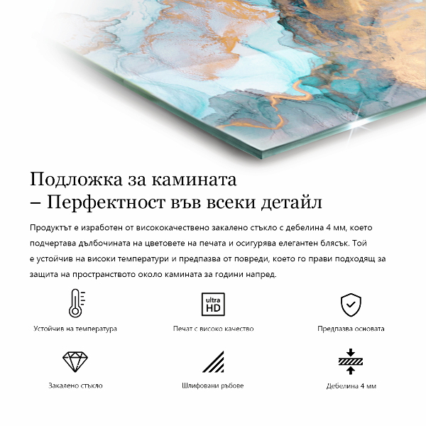 Hexagonal glass hearth for stove Color Gray