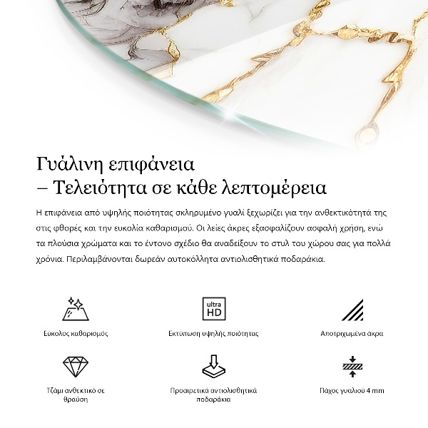 Glass table top with print Smooth white