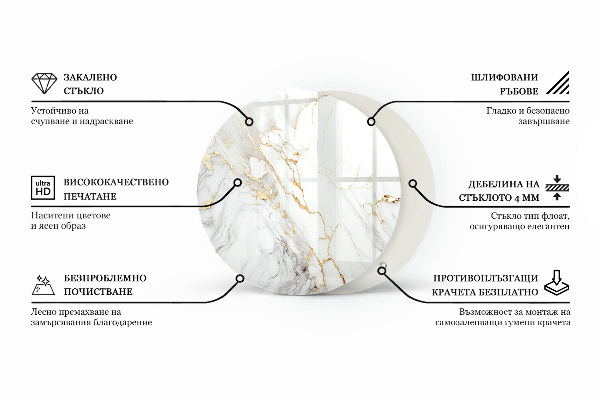 Round glass table top Marble pattern with delicate veins