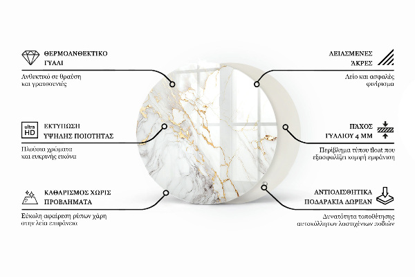 Round glass table top Marble-inspired pattern