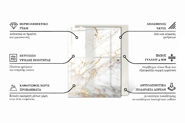 Decorative glass table top with print Natural stone pattern
