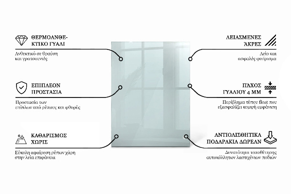 Rectangular glass table top transparent